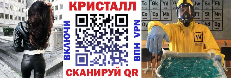 omg зеркало  Рошаль  Amphetamine VHQ 