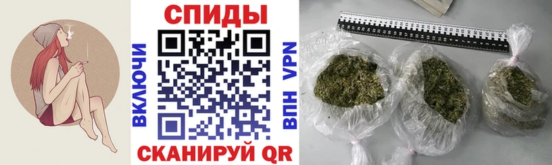 БУТИРАТ Butirat  Рошаль 