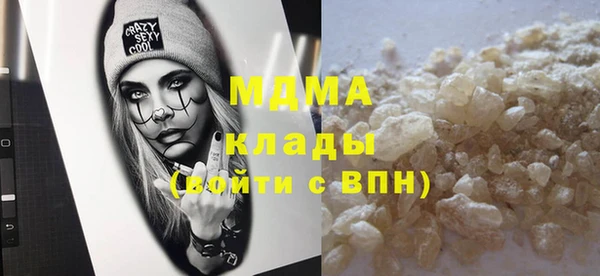 бутират Алзамай
