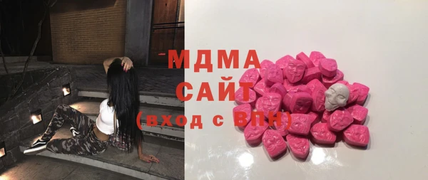 бутират Алзамай