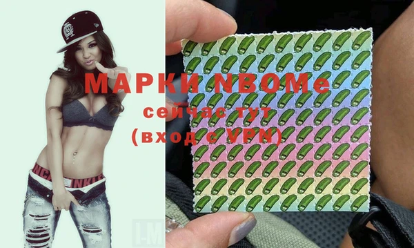 каннабис Сатка