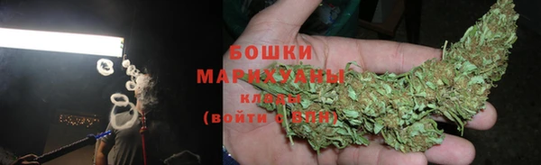 мескалин Грязи