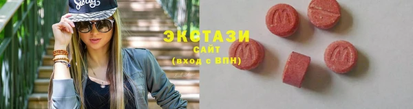 jwh Саяногорск
