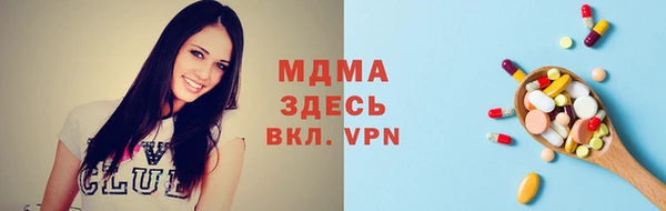 мефедрон Алексин
