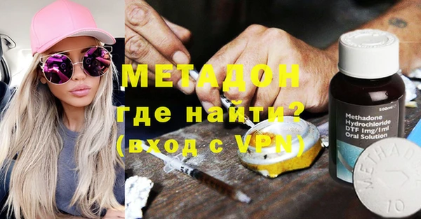 бутират Алзамай