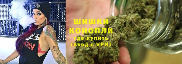 мефедрон Алексин