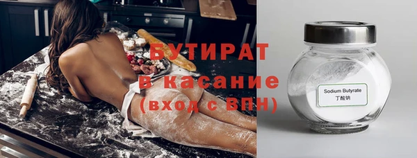jwh Алексеевка