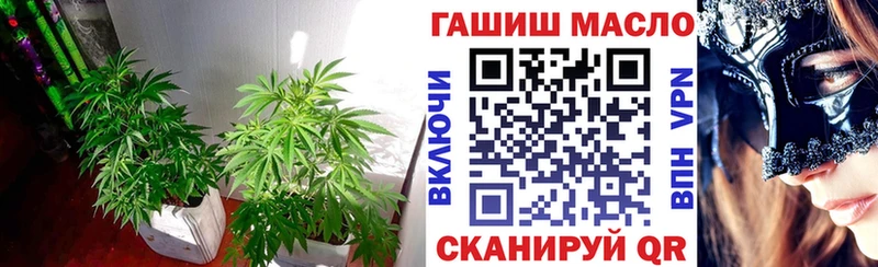 Дистиллят ТГК концентрат  наркотики  Рошаль 